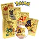 55PCS Pokemon Gold Foil Colorful Card Charizard Pikachu Arceus Silver Rainbow Spanish English French