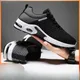 Mens Running Shoes 2024 Plus Size Breathable Knit Sport Tennis Sneakers Fashion Lace Up Walking