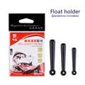 10Pieces/lot High Quality Fishing Float Rest Three Size L M S Rubber Float Holder Stopper Bobber