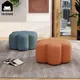 IHOME Creative Sofa Stool Home Foot Stool Living Room Stool Nordic Adult Low Stool Net Red Light