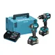 Makita Dk0176G205 40V Max Impact Driver & Combi Drill Set 40V 2 X 2.5Ah Li-Ion