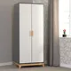 Seconique Cleveland 2 Door Wardrobe In White And Pine With Grey Metal Effect