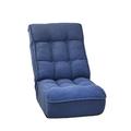 Trule Single Sofa Reclining Chair Japanese Chair Lazy Sofa Tatami Balcony Reclining Chair Leisure Sofa Adjustable Chair Linen/Cotton | Wayfair