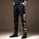 2023 Men's New Style Fashion Casual Trousers Harajuku Side Stripes Jogging Sweatpants Elastic