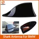 Antenne universelle de toit d'aileron de requin de voiture radio automatique AM FM signal