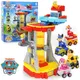 Genuine PAW Patrol Mighty Lookout Tower with 4 Exclusive Bonus Action Figure & Toy Car Chase