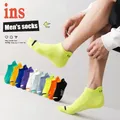 Chaussettes respirantes pour hommes chaussettes de course chaussettes de sport chaussettes