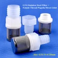 G3/4 To 6~25mm Water Pump Inlet Filter Set Aquarium Fish Tank Hose Joint Garden Irrigation Water