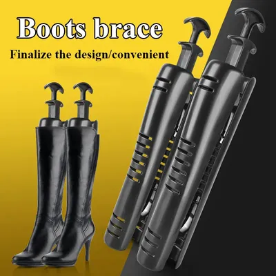 30cm Knee High Boots Stand Holder Womens Boot Shoe Tree Stretcher Boot Shoes Shaper Supporter