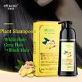 Mokeru Ginger Herbal 5 Minutes Fast Hair Dye Black Shampoo Permanent Long Lasting Grey Hair Color