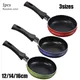 12cm/14cm/16cm Mini Frying Pan Non-Stick Steel Frypan Pot Saucepan Random Color For Cookware Kitchen