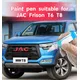 Paint Pen Suitable for JAC Frison T6 T8 Pickup Spray Paint Blue Scratch Repair Paint Fixer White