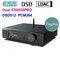 Flagship Digital Audio Decoder ES9038PRO Dual Core HIFI Fever DAC decodifica Lossless DSD512 384KHz Bluetooth 5.1 interfaccia IIS