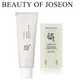 Joseon-Crème solaire hydratante anti UV pour la peau 1/3/5 pièces