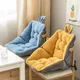 Inyahome – coussin de chaise de siège en velours avec Support de dossier tapis d'oreiller