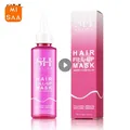 Rose Repair Damaged Hair Smooth Hair Hair Products Keratin Liquid Care Eliminate Curly Hair Hair Care 100ml Softening Hair Mask