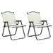 2-piece Folding Outdoor Chair for Indoor Outdoor Camping Picnics Beach Backyard BBQ Party Patio Beige A01-1 Front Porch Outdoor Patio Furniture Table and Chairs Set
