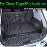 Für Chery Tiggo 8Pro stamm matte komplett geschlossenen 20-22version Tiggo 8Pro sieben-sitzer