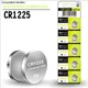Cr1225 Knopf Lithium batterie 3V Autos chl üssel batterie 1225 Elektronik kompatibel mit dem dl1225