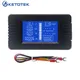 DC Batterie Tester 0-200V 10A 300A DC Spannung Strom Meter Power Kapazität Interne Externe