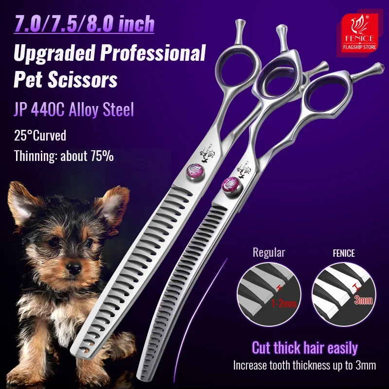 Fenice 7,0/7,5/8,0 Zoll Professionelle Tierpflegeschere Fishbone Zähne Gerade/Gebogene Chunker Schere JP440C Groomer Werkzeuge Image