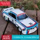 Mini champs 1:18 csl 25 Modell 3 0 Rallye Auto Modell auto Modells ammlung