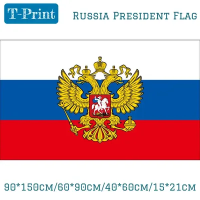 90*150cm/60*90cm/40*60cm/15*21cm 3 * 5ft Russland Präsident Flagge Großhandel 90*150cm Polyester