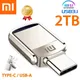 Xiaomi 2TB Flash-Laufwerk 2TB USB 3. 0 Typ-C-Schnitts telle 1TB 3 1 GB Mobiltelefon Computer