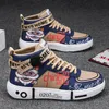 Mode druck blau Originals chuhe für Männer Skateboard rutsch feste Herren High Top Sneaker weiche bequeme Casual Sportschuhe Mann