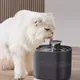 Intelligenter Edelstahl Katzen wasser brunnen automatischer Trinker für Katzen Feeder Haustier