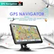 7 Zoll HD Auto GPS FM neuesten Europa Südamerika USA Nahost Weltkarte Sat Nav Truck GPS Navigatoren