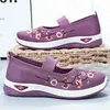 Turnschuhe rutschfeste weiche Sohle für Mama, Sommer, atmungsaktives Mesh-Stickerei, Freizeitschuhe für Damen, bequem, leicht, flache Turnschuhe für Damen