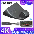 Auto DVR für Mazda CX-30 CX-50 2020 Plug & Play Dash Cam 4k Dashcam für Mazda CX30 CX50