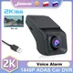 Jansite 2k usb auto dvr adas 1440p dash cam recorder für android player auto dvd audio sprach alarm