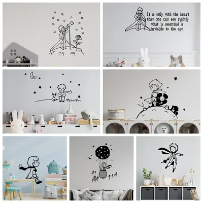 1pc Cartoon Kind Wand Kunst Aufkleber Wand Aufkleber Pvc Material Hintergrund Wand Kunst Aufkleber Image