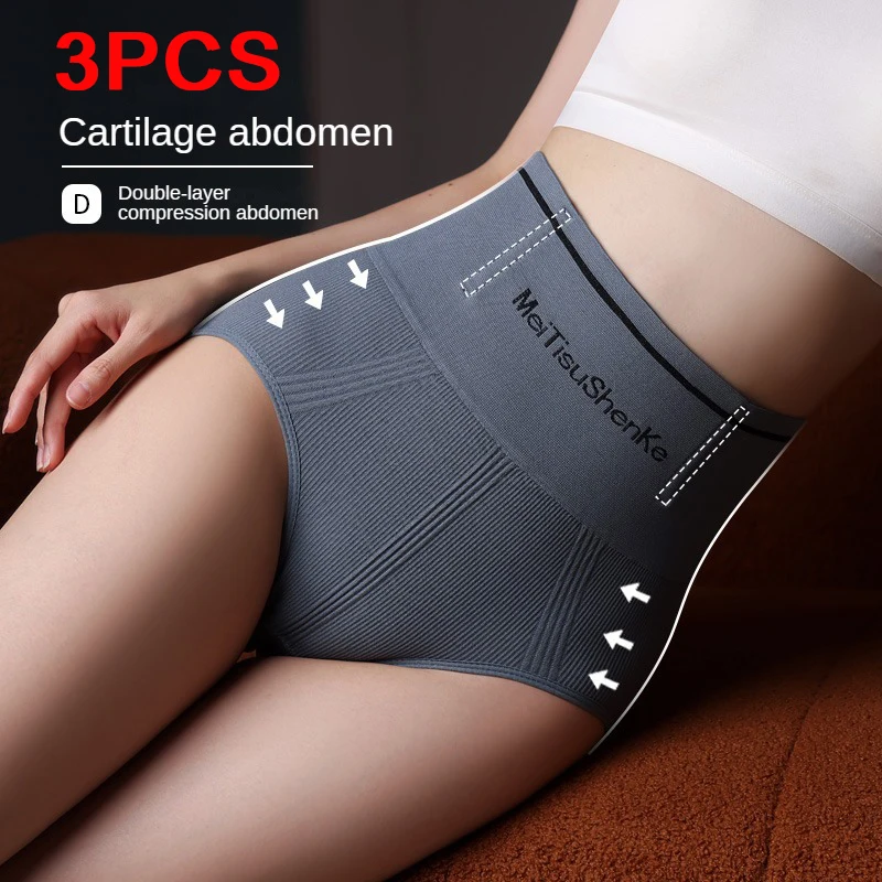 3 Teile/satz Briefs Hohe Taille Unterwäsche Frauen Butt Lift Sexy Bequeme Höschen Straffen die Bauch Underpanties Große Größe Frau Image