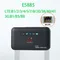 E5885 pocket wifi router 4g mini router mit sim karte rj45 lan port modem 4g lte router mit sim