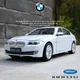 Welly 1:24 BMW 5 Serie 535i Legierung Auto Modell Gießt Druck & Spielzeug Metall Fahrzeuge Auto