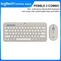 Logitech Pebble 2 Combo drahtlose Tastatur Maus einfach Schalter Gerät bequem bewegen leise Tippen