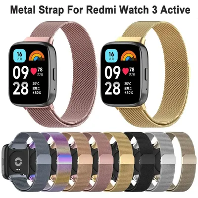 Metall-Armband für Redmi Watch 3, aktives Armband, Gürtel, Ersatz-Armbanduhr-Zubehör aus Metall Image