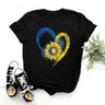 Ukraine Sonnenblumen Liebhaber Ukraine Druck Frauen Grafik T Shirt Sommer Vintage Ukrainischen Y2k
