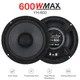 600w 6 Zoll Auto lautsprecher 2-Wege-Vollfrequenz-Auto-Audio-Musik-Stereo-Lautsprecher