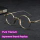Japanische Art handgemachte Replik Retro runde Brillen fassungen kmn99 Männer reine Titan Brillen