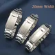 Uhren armband für Rolex Daytona GMT Submariner Uhren zubehör Metall armband Edelstahl Zug verschluss