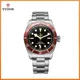 Tudor Tudor Biwan Serie mechanische Uhr Herren uhr M79230R-0012 kleinen roten Schild wasserdichte