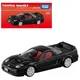 Takara Tomy Tomica Premium 36 Honda NSX-R (Tomica Premium Launch Spezifikation) 1/60 Automodell