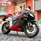 Maisto 1:12 honda cbr600rr Legierung Sport Motorrad Modell Druckguss Metall Straßen rennen Motorrad