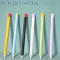 Für Apple Bleistift 2 Fall Silikon Schutzhülle Beutel 2. Generation ipad Bleistift Haut für Apple