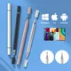 Universal Touch Pen für Tablet Phone iPad Zubehör für Apple Lenovo Xiaomi Samsung Stylus für Android