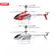 Original SYMA S39 RC Hubschrauber 3 kanal ausgestattet mit gyro LED licht fernbedienung abstand 100m